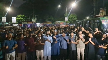 ব্যবসায়ী হত্যার প্রতিবাদে উত্তাল জগন্নাথ বিশ্ববিদ্যালয়