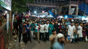 নৃশংসভাবে পাথর মেরে হত্যার প্রতিবাদে ঢাকা কলেজে বিক্ষোভ 