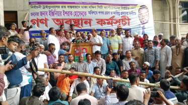 ঈদে জনভোগান্তি বিবেচনা করে কর্মসূচি শিথিল করলেন ইশরাক হোসেন