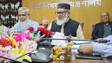 ফেরত আনা হয়েছে সৌদিতে আটকে থাকা হজ এজেন্সিগুলোর ৩৮ কোটি টাকা 