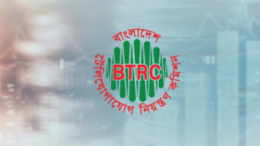 আ.লীগের সব অনলাইন প্ল্যাটফর্ম বন্ধে বিটিআরসিকে চিঠি