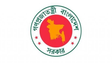 সরকারি কর্মকর্তা-কর্মচারীদের প্রশিক্ষণ ভাতা নিয়ে সুখবর  