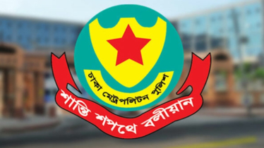 রাজধানীতে ফানুস ওড়ানোয় ডিএমপির নিষেধাজ্ঞা   