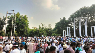 আজ এমপিওভুক্ত শিক্ষকদের ‘মার্চ টু সচিবালয়’ কর্মসূচি