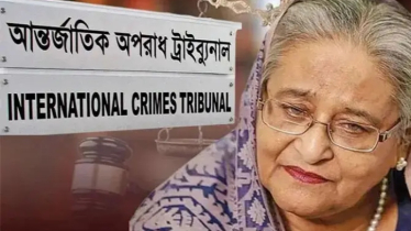 শেখ হাসিনাসহ তিন জনের মামলায় তৃতীয় দিনের যুক্তিতর্ক শেষ