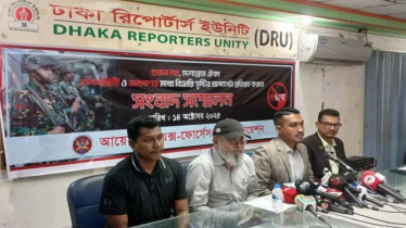 আটক সেনা কর্মকর্তাদের সেনা আইনে বিচারের দাবি