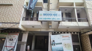 কলাবাগানে ডিপ ফ্রিজ থেকে নারীর মরদেহ উদ্ধার 