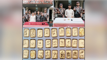 প্রায় ৮ কোটি টাকার ৩৬ স্বর্ণের বারসহ আটক ৩