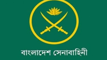 বাংলাদেশ সেনাবাহিনীতে নার্স পদে নিয়োগ
