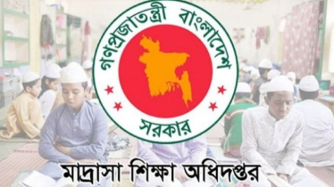 মাদ্রাসা শিক্ষকদের জন্য জরুরি নির্দেশনা, না মানলে ব্যবস্থা