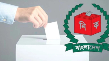 শুরু হয়েছে ভোটের সরঞ্জাম সরবরাহ  