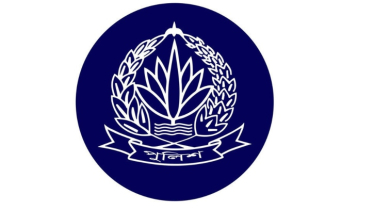 বাংলাদেশ পুলিশের ৬২ কর্মকর্তাকে বদলি 
