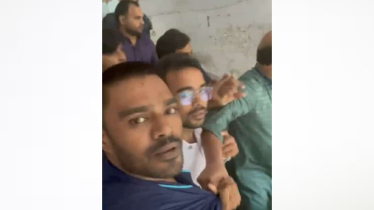 রাজবাড়ী সরকারি কলেজে সহযোগী অধ্যাপকের বিরুদ্ধে প্রভাষককে মারধরের