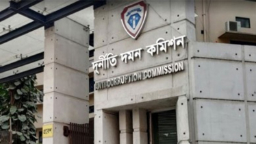 দেশের ৩৫ সাব-রেজিস্ট্রি অফিসে চলছে দুদকের অভিযান