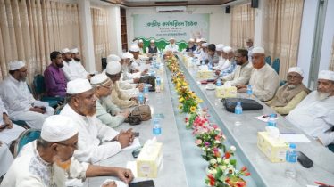 জামায়াতে ইসলামীর কেন্দ্রীয় কর্মপরিষদের বৈঠক অনুষ্ঠিত