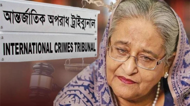 শেখ হাসিনা ও আসাদুজ্জামান খানকে হাজির হতে জাতীয় পত্রিকায় বিজ্ঞপ্তির নির্দেশ