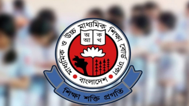 এইচএসসি পরীক্ষা নিয়ে শিক্ষা বোর্ডের জরুরি নির্দেশনা 