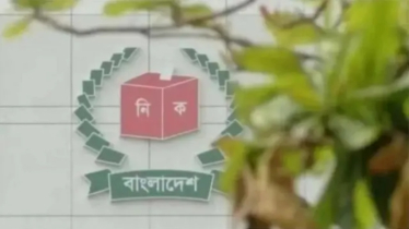 ইসির ওয়েবসাইট থেকে সরিয়ে ফেলা হয়েছে ‘নৌকা’ প্রতীক 