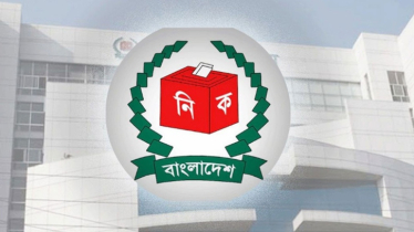 নির্বাচনকে অবাধ ও সুষ্ঠু করতে রিটার্নিং অফিসারের দায়িত্ব চান ইসির কর্মকর্তারা