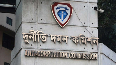 স্বাস্থ্য উপদেষ্টার সাবেক ও বর্তমান পিওসহ তিনজনকে দুদকে জিজ্ঞাসাবাদ