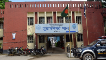 মুরাদনগরে তিনজনকে হত্যা, ৩৯ ঘণ্টা পর থানায় মামলা