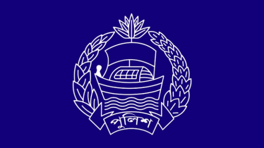 ১১০ এসআইকে ইন্সপেক্টর পদে পদোন্নতি