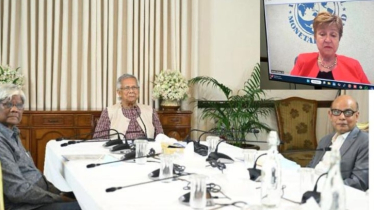 অধ্যাপক ইউনূসের নেতৃত্বের প্রশংসা করলেন আইএমএফ প্রধান 
