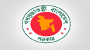 বাড়লো সরকারি প্রতিষ্ঠানে প্রশিক্ষণ ভাতা, রয়েছে শর্ত 