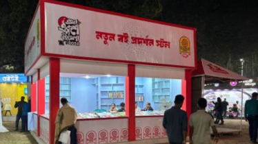 নির্ধারিত সময়ের দেড় মাস আগেই হচ্ছে আসন্ন বই মেলা  