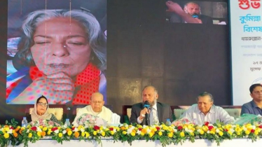 কুমিল্লায় ১০০ শয্যা বিশিষ্ট বিশেষায়িত হাসপাতাল উদ্বোধন 