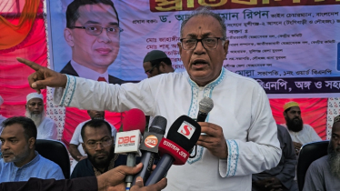 দেশ একটি অদক্ষ সরকারের পাল্লায় পড়েছে: ড. আসাদুজ্জামান রিপন