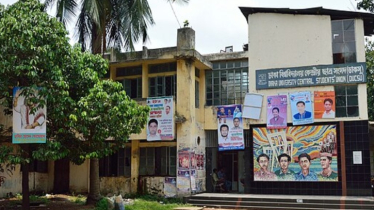 ডাকসু নির্বাচন: সোমবার পর্যন্ত ক্যাম্পাস-হলে প্রচারণা বন্ধ