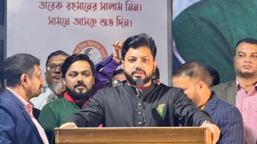 মুক্তিযুদ্ধ বিকৃত করলে জনগণ ক্ষমা করবে না: ইশরাক হোসেন