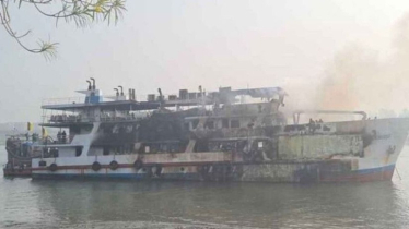 দ্যা আটলান্টিক ক্রজে আগুনের ঘটনায় নিহত ১