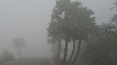 দেশে সর্বনিম্ন ৬ দশমিক ৭ ডিগ্রি তাপমাত্রার রেকর্ড