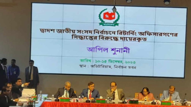 ইসিতে আপিল নিষ্পত্তি শুনানির দ্বিতীয় দিন আজ