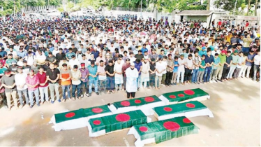 ১৭ জুলাই: গায়েবানা জানাজায় পুলিশের বাধা, ‘কমপ্লিট শাটডাউন’ কর্মসূচি