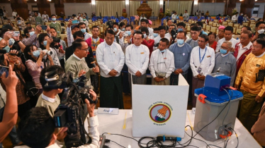 মিয়ানমারে জাতীয় নির্বাচনের তারিখ ঘোষণা 