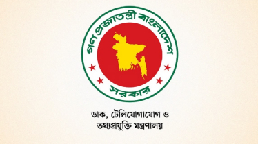 পর্নোগ্রাফি ও জুয়ার বিজ্ঞাপন দিলেই বিনা নোটিশে সাইট ব্লক