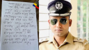 চিরকুট লিখে র‌্যাবের সহকারী পুলিশ সুপারের আত্মহত্যা