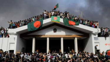 ৫ আগস্ট সাধারণ ছুটি ঘোষণা 