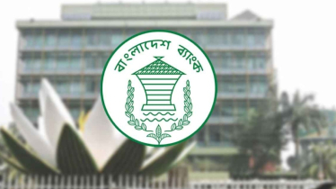 বাংলাদেশে বৈদেশিক ঋণের নতুন রেকর্ড
