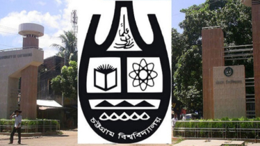 চবিতে সংঘর্ষ: মামলায় অজ্ঞাত আসামি ১০০০, লুটের অস্ত্র উদ্ধারে আল্টিমেটাম