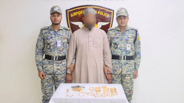 শরীর তল্লাশি করে মিললো ১ কেজি ৩০০ গ্রাম স্বর্ণ, আটক ১