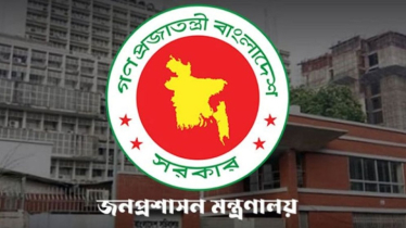 বাধ্যতামূলক অবসরে ৫ সচিবসহ ৬ জন 