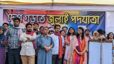 ৭২’র সংবিধান বাতিল করে রাষ্ট্র পরিচালনায় নতুন সংবিধান করতে হবে: নাহিদ ইসলাম