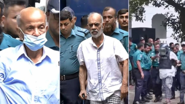 ৭ মামলায় একযোগে ট্রাইব্যুনালে হাজির ৩৯ আসামি 