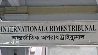 মানবতাবিরোধী অপরাধের মামলায় ১৫ অক্টোবরের মধ্যে তদন্ত রিপোর্ট দাখিলের নির্দেশ