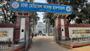 মা বানাচ্ছিলেন রুটি, বালতির পানিতে পড়ে শিশুর মৃত্যু 