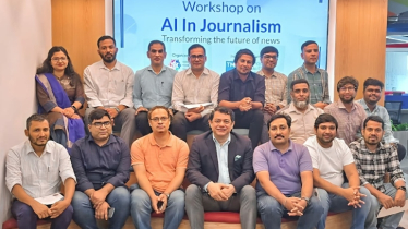 সাংবাদিকতায় এআই ব্যবহার নিয়ে বিশেষ প্রশিক্ষণ